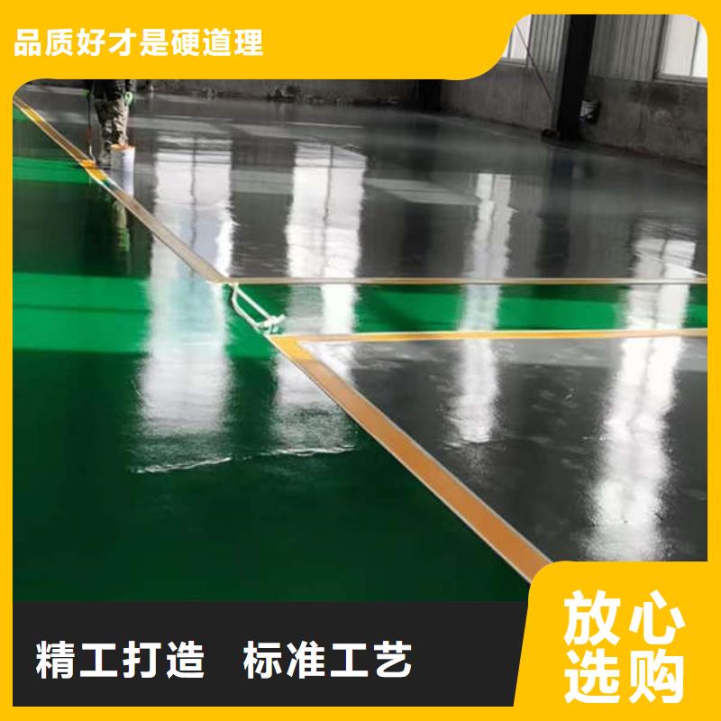 环氧地坪做旧环氧地坪漆当地货源