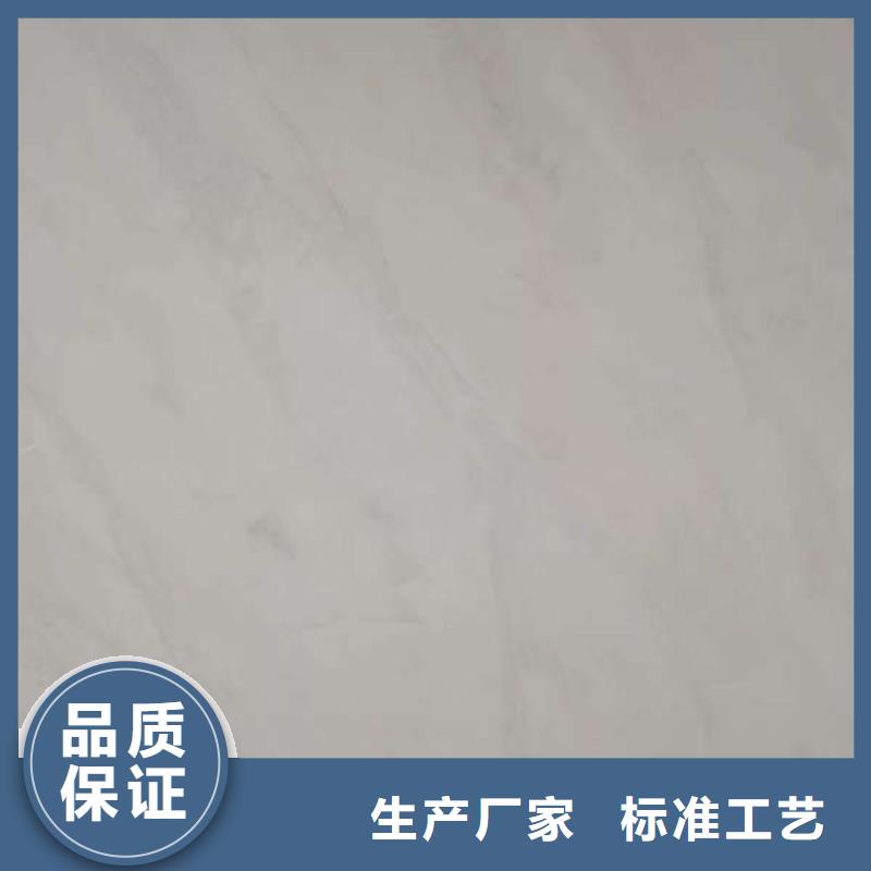 环氧地坪_固化地坪诚信可靠