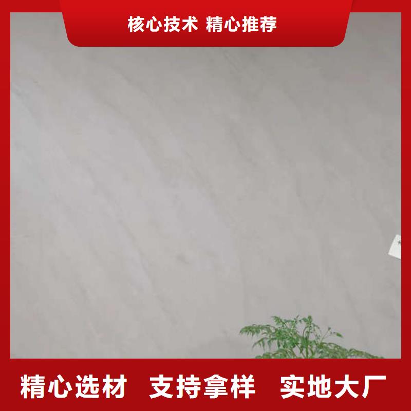 环氧地坪【环氧彩砂地坪漆】厂家现货供应