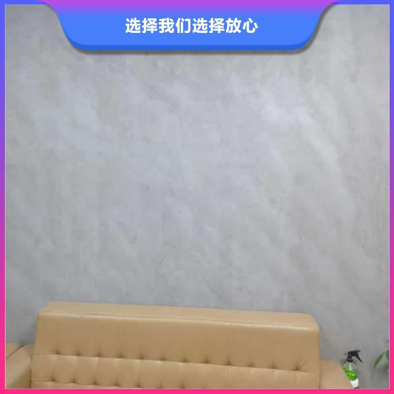 【环氧地坪】户外环氧地坪漆种类丰富