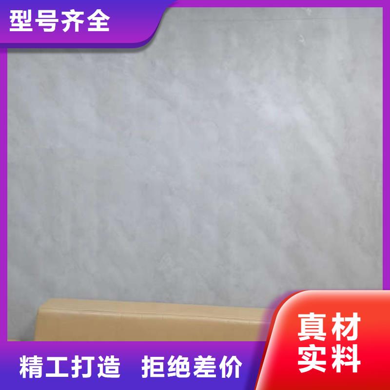 新河水泥地面刷地坪漆厂家环保材料