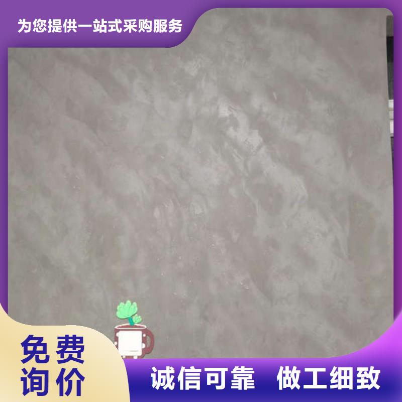 环氧地坪 纳米硅地坪一对一为您服务