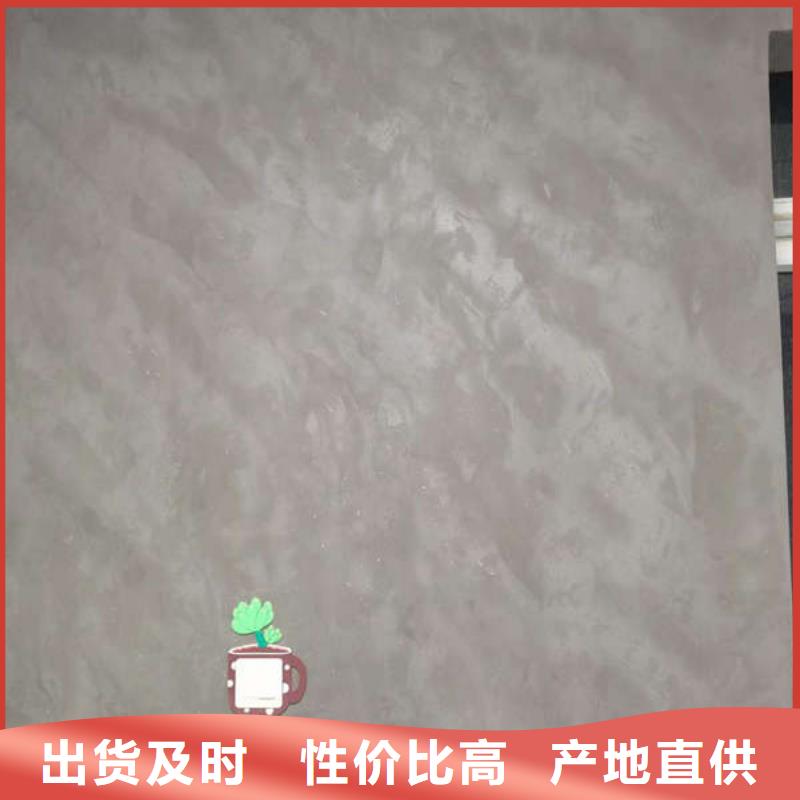 环氧地坪做旧环氧地坪漆联系厂家