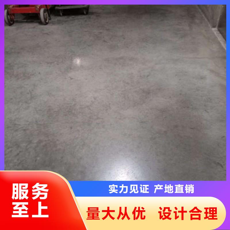 环氧地坪【环氧彩砂地坪漆】专注细节更放心