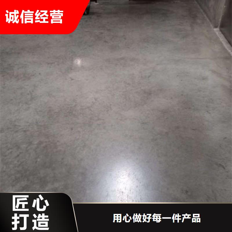 环氧地坪_地坪漆价格地道