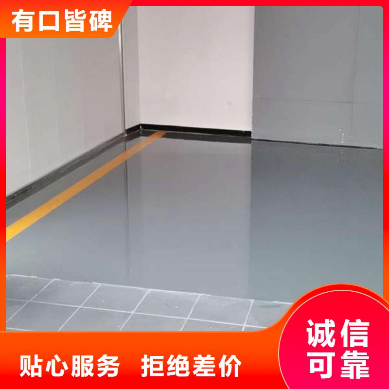 环氧地坪固化地坪施工每一处都是匠心制作
