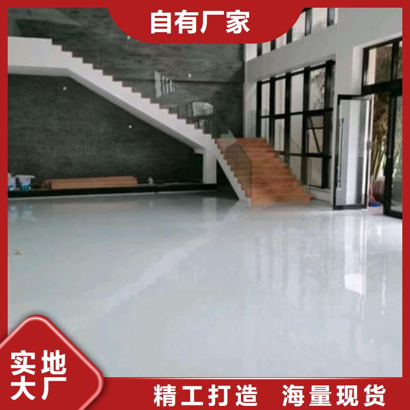 环氧地坪地下车库地坪施工快速发货