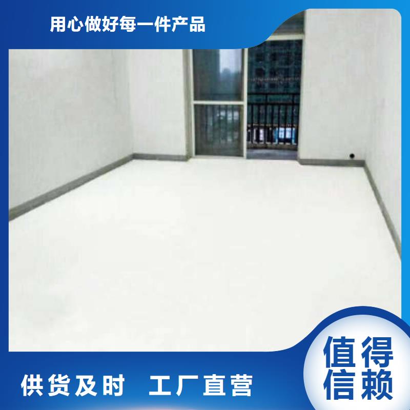 环氧地坪 防静电地坪施工厂家自营