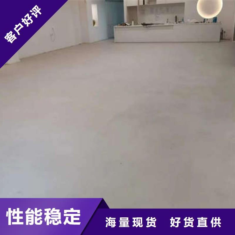 环氧地坪固化地坪施工大厂生产品质