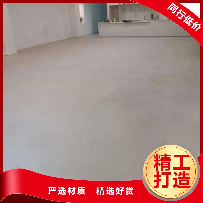 环氧地坪_固化地坪诚信可靠