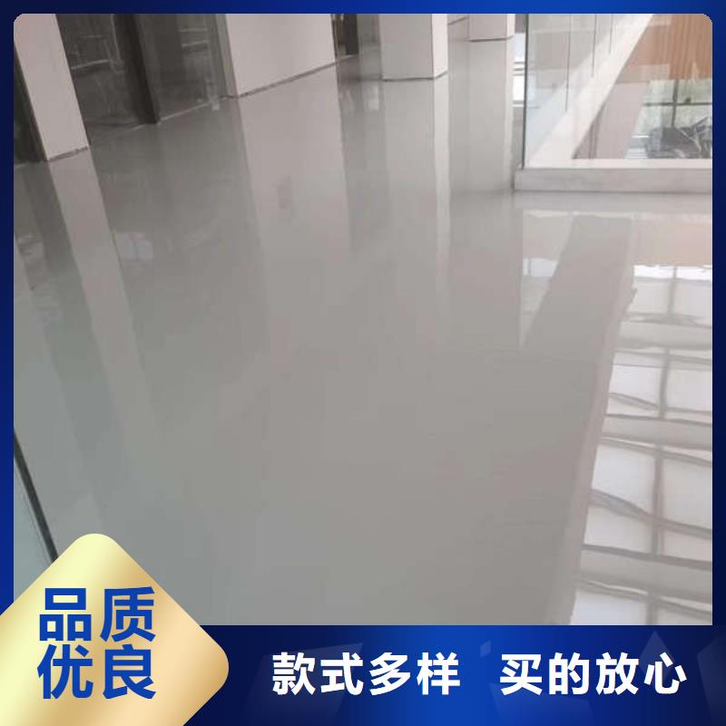 环氧地坪固化地坪施工每一处都是匠心制作