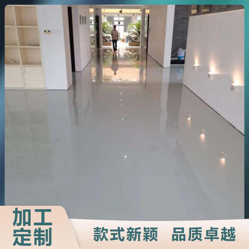 环氧地坪耐磨地坪质保一年