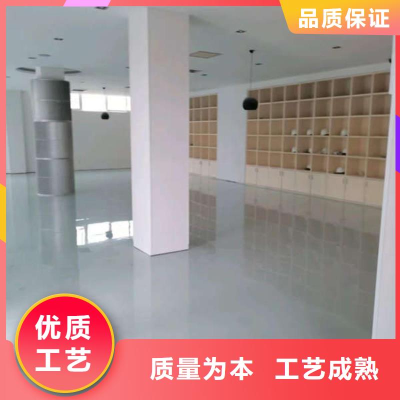 环氧地坪,厂房地坪漆品质保障售后无忧