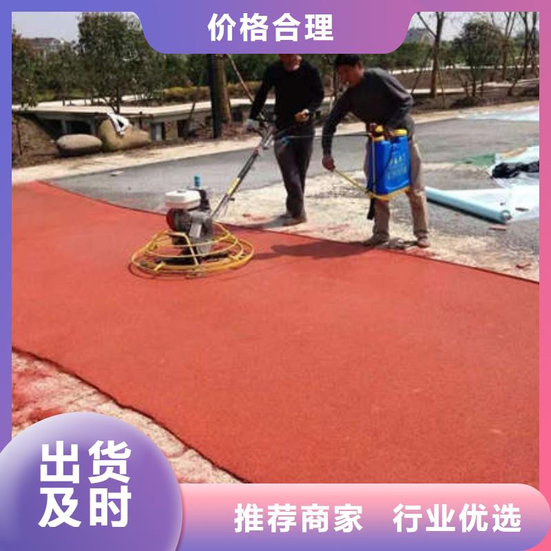 环氧地坪环氧地流平款式多样