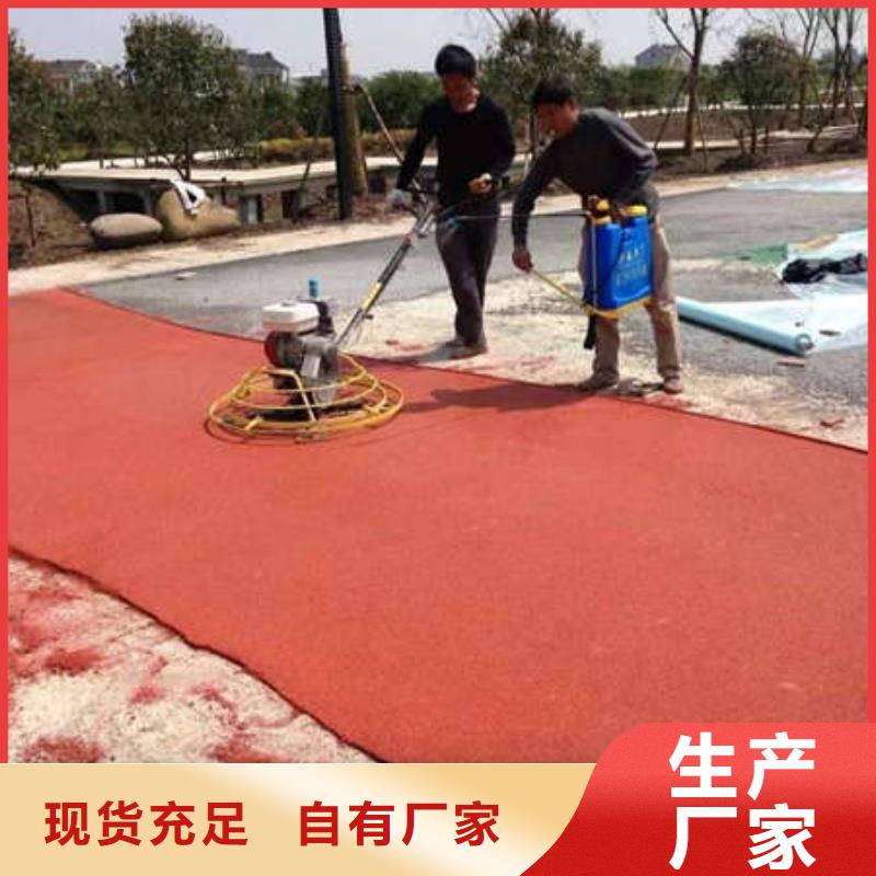 宁晋自流平地面找平漂亮地坪