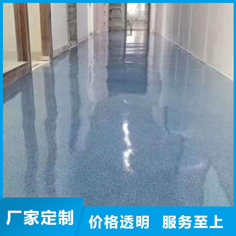 环氧地坪-厂房地板漆信誉有保证