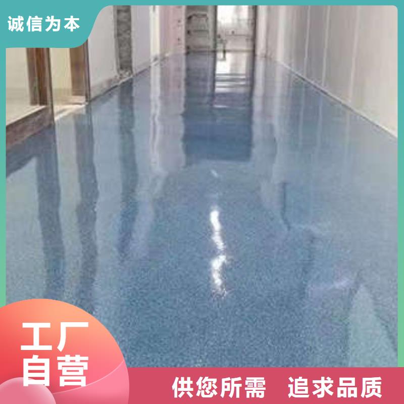 环氧地坪地下车库地坪施工快速发货