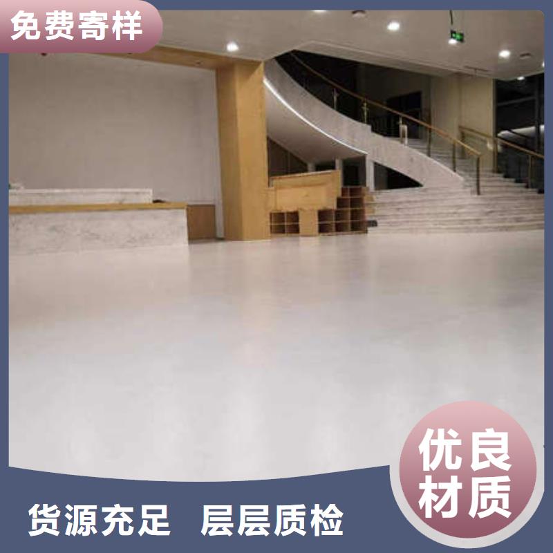 环氧地坪地坪厂家现货批发