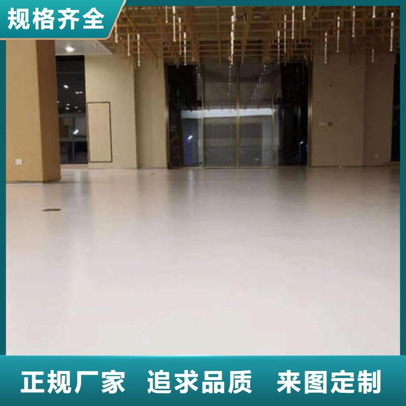 环氧地坪_防静电自流平厂家大量现货