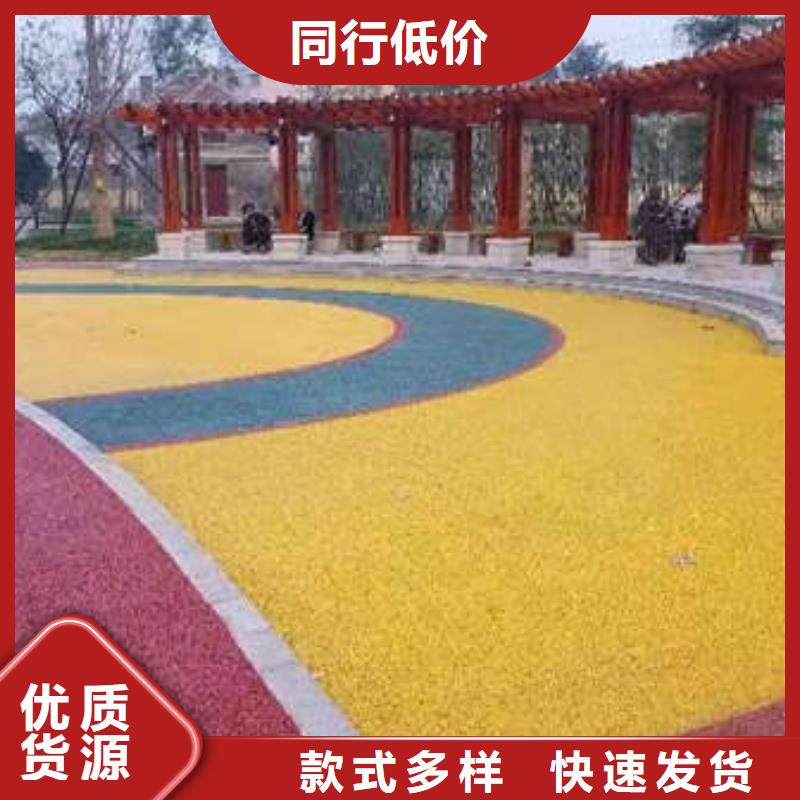环氧地坪自流平施工诚信经营质量保证