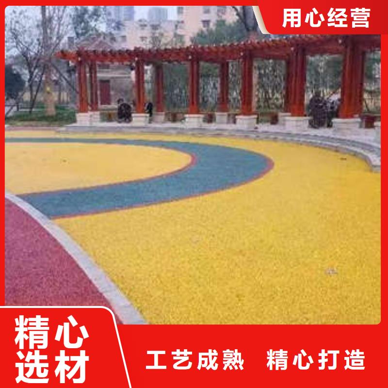 环氧地坪工厂环氧地坪工期短发货快