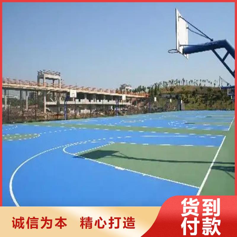 水泥自流平环氧地坪诚信商家服务热情