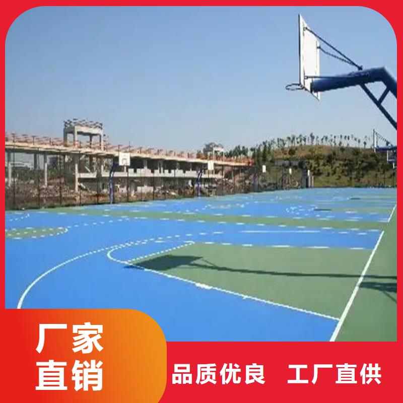 水泥自流平环氧地流平使用寿命长久