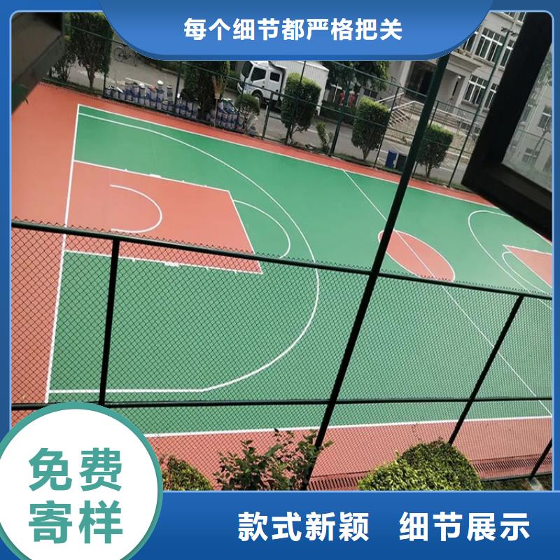 水泥自流平-环氧树脂自流坪优选货源