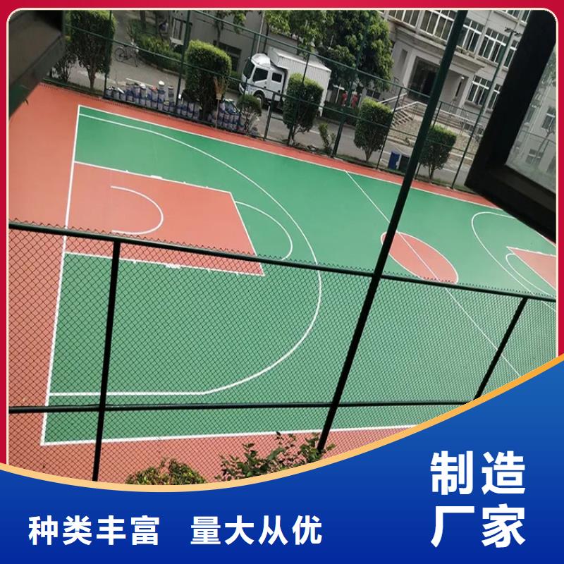 耐磨地坪施工-视频-耐磨地坪施工-尚国地坪(辽宁省分公司)服务区域沈阳|抚顺|朝阳|丹东|阜新|营口