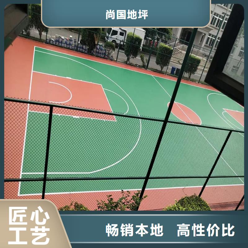 水泥自流平地坪漆满足客户需求