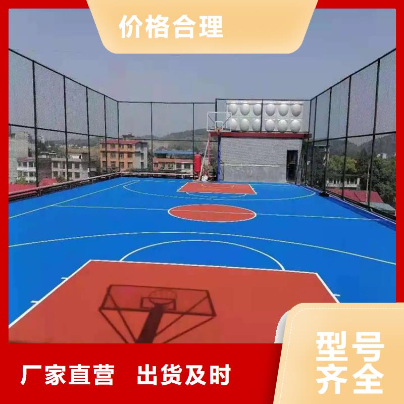 水泥自流平停车场防滑地坪质保一年