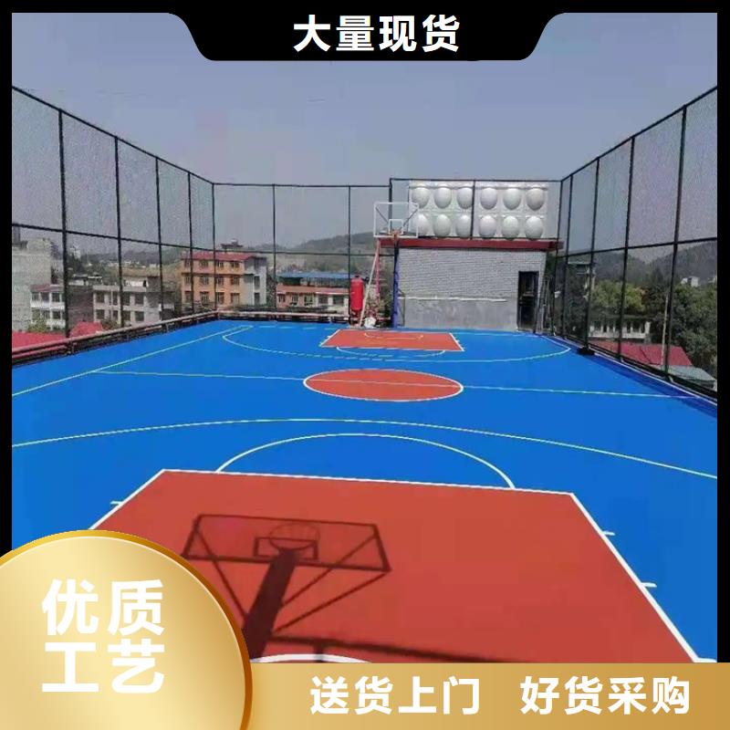 耐磨地坪施工-视频-耐磨地坪施工-山东省济南市槐荫|商河|聊城|烟台|东营|泰安|滨州|威海(当地)供应商