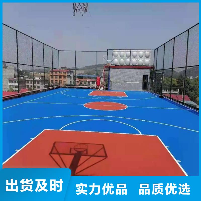 水泥自流平防腐地坪施工价格实惠工厂直供