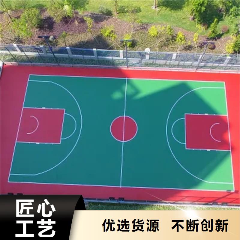 任县地面不平找平耐磨防滑