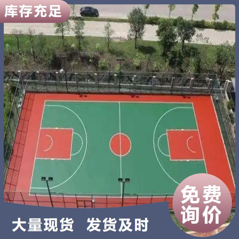 耐磨地坪施工-视频-耐磨地坪施工-山东省济南市槐荫|商河|聊城|烟台|东营|泰安|滨州|威海(当地)供应商