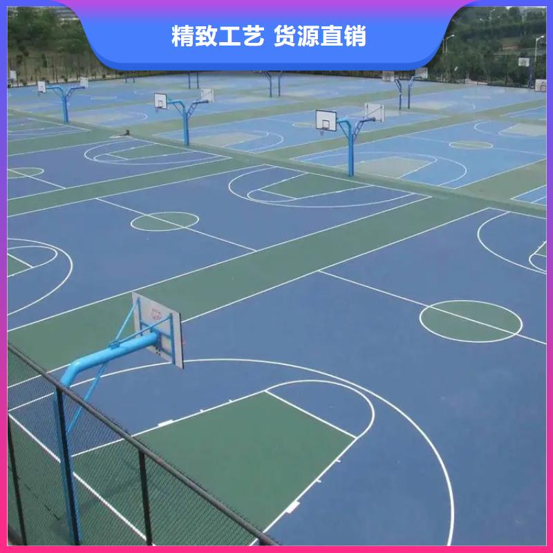 水泥自流平工厂环氧地坪N年生产经验