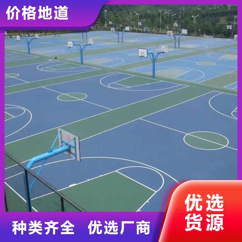 水泥自流平隐形门墙体彩绘满足客户所需