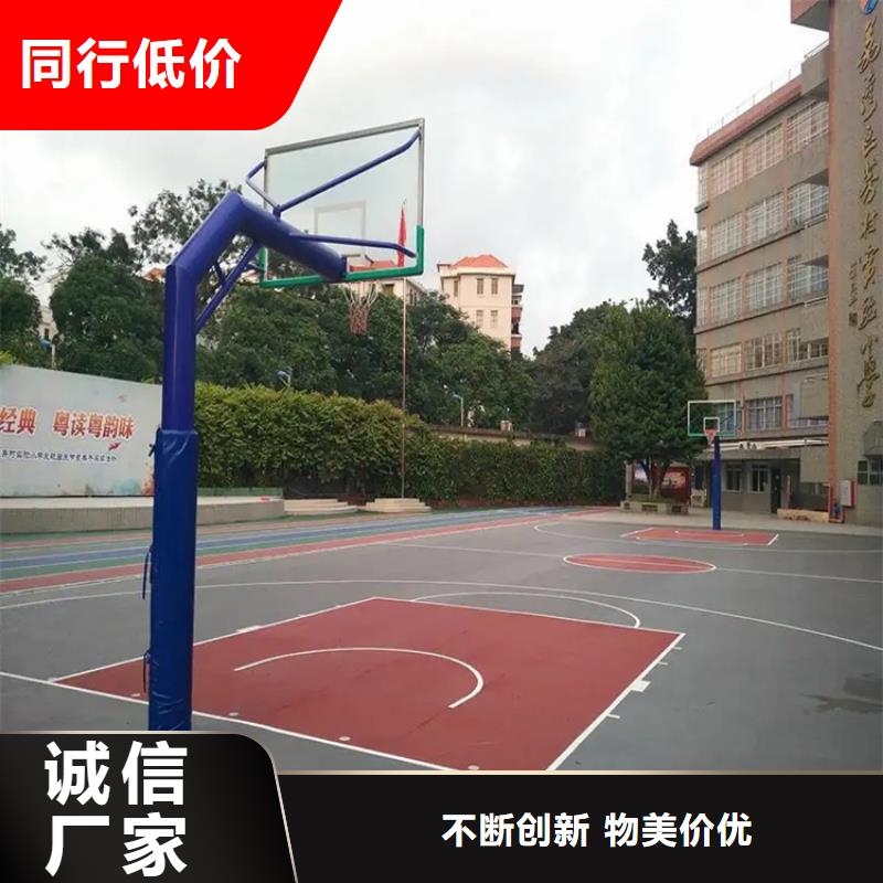 水泥自流平-【环氧彩砂地坪漆】源头实体厂商