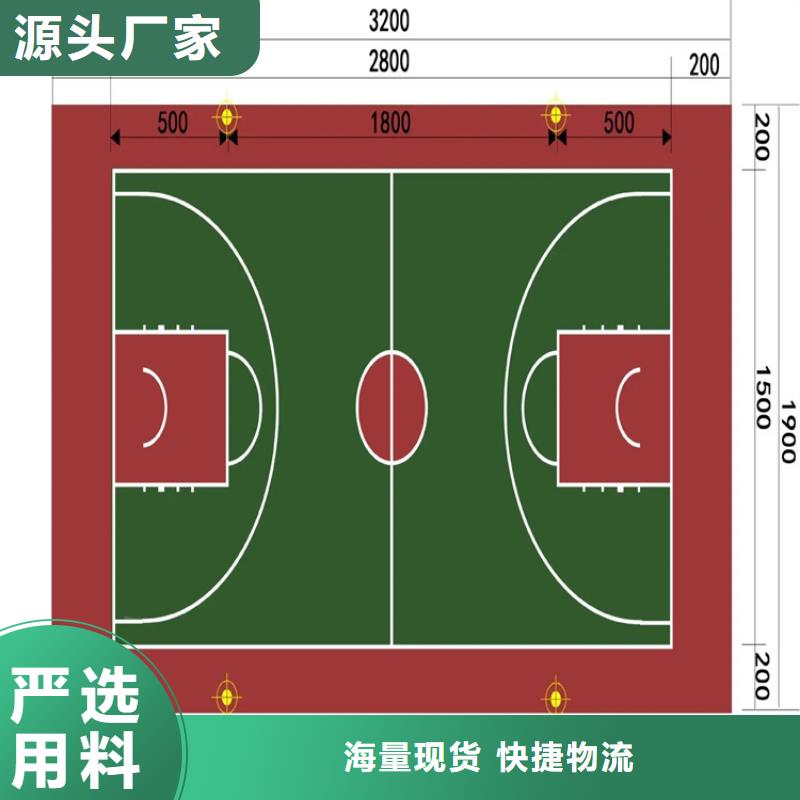 水泥自流平【环氧树脂地坪漆】实体诚信经营