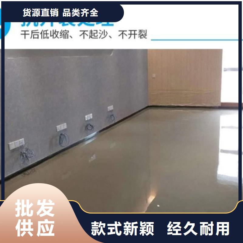 【水泥自流平】车间地坪漆精心选材