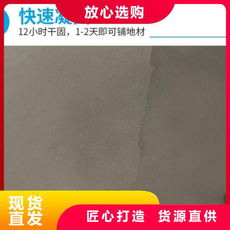 水泥自流平工厂环氧地坪N年生产经验