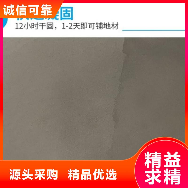 水泥自流平停车场防滑地坪质保一年