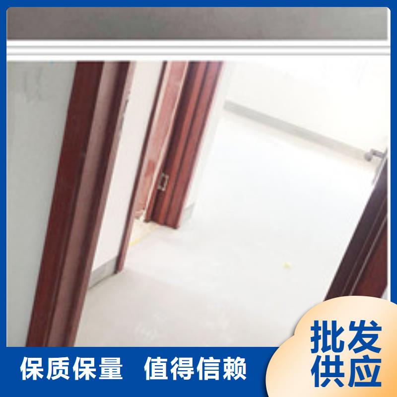 耐磨地坪施工-视频-耐磨地坪施工-山东省济南市槐荫|商河|聊城|烟台|东营|泰安|滨州|威海(当地)供应商