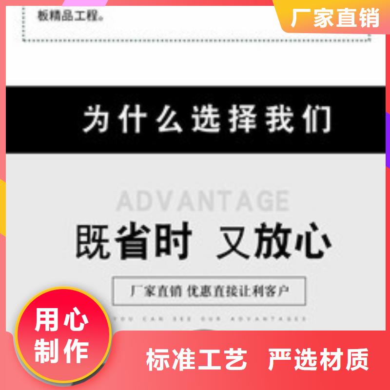 水泥自流平防腐地坪施工产品优良