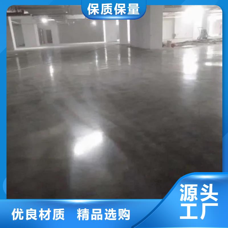宁晋地面不平怎么办家用材料