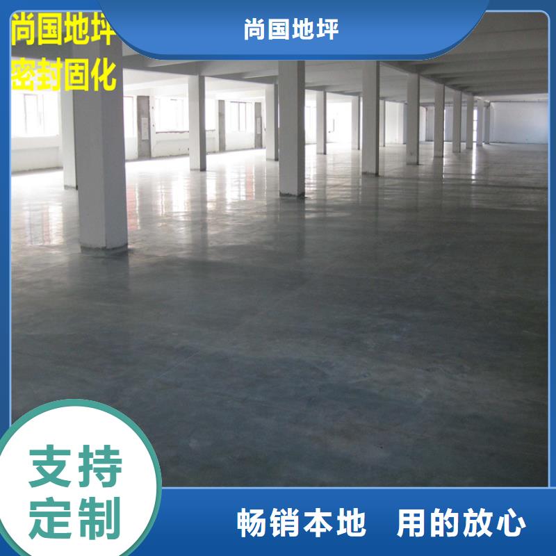 水泥自流平隐形门墙体彩绘满足客户所需