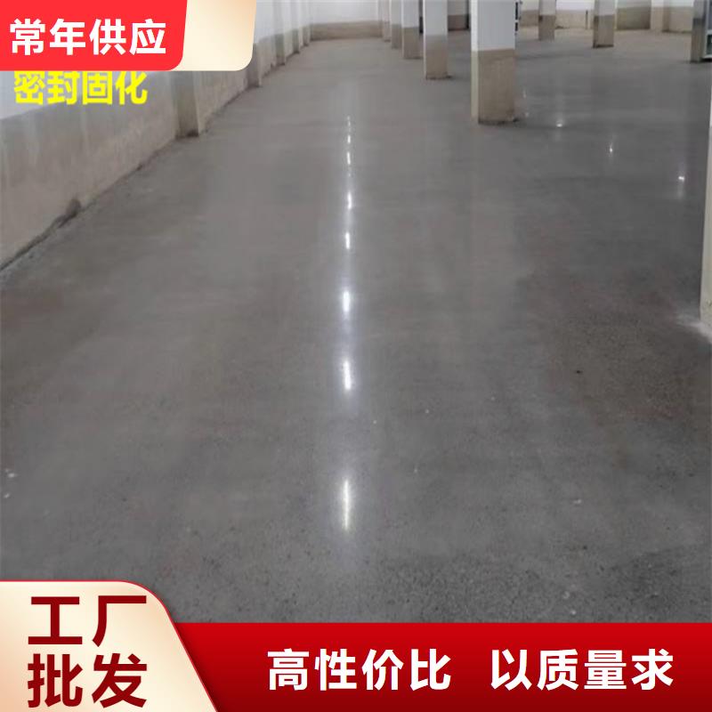 水泥自流平防腐地坪施工产品优良