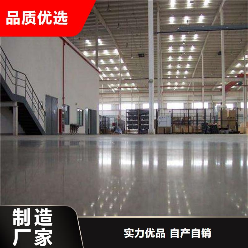 水泥自流平自流平施工做工细致