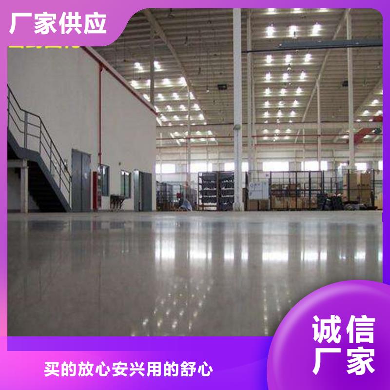 水泥自流平隐形门墙体彩绘质检严格放心品质