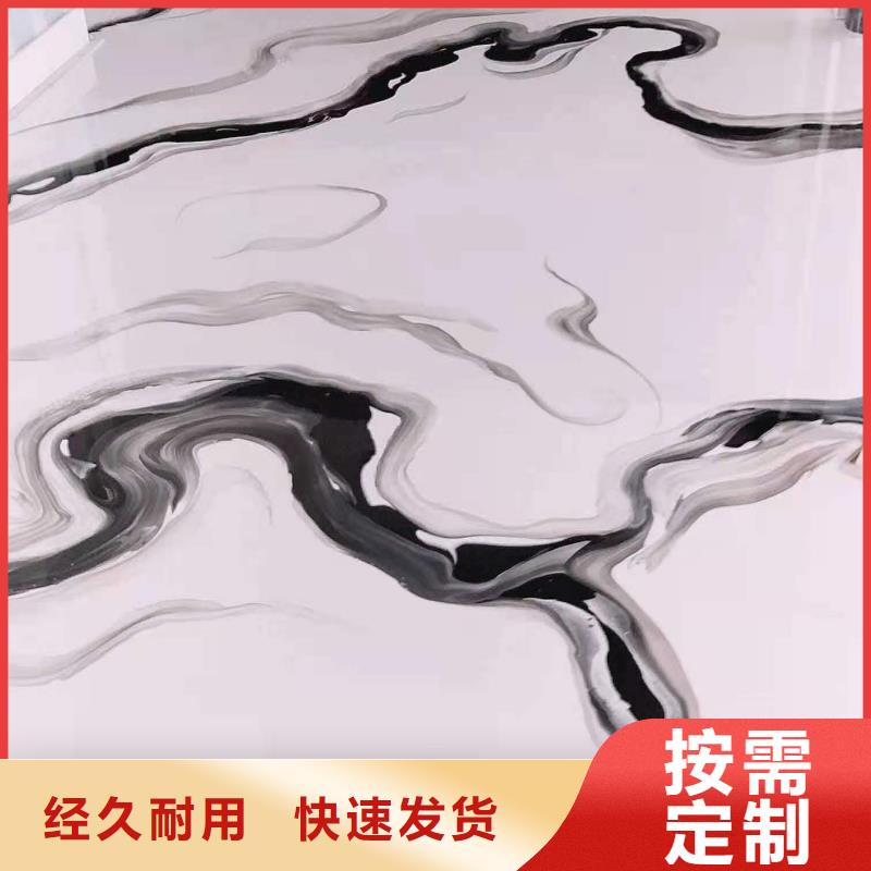 水泥自流平-【环氧树脂自流坪】值得买